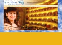 Agrupacion Musical Mozart