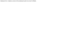 Sitio web de Inkafarma Sucursal HUACHO 4