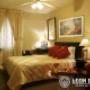 Suite ejecutiva