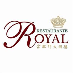 Restaurante Royal
