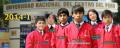 Ingresantes UNCP 2014-I