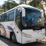 Mitsubishi Fuso 25 Pax