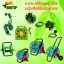 Garden Watering Spray Irrigation Lawn tools