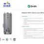 TERMOTANQUE  A.O SMITH COMERCIAL 2