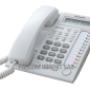 TELEFONO PROGRAMADOR P/CENTRAL TELEFONICA