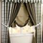 cortinas