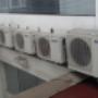 aire acondicionado oficinas central