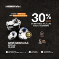 BOMBA DE LUBRICACION CB-B125