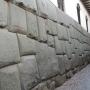 inca buiding in downtown cusco