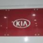 Logotipo en MDF KIA MOTORS