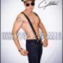 STRIPER - LEO