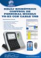 Reloj Biométrico H3