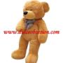 Peluche gigante