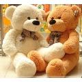 Peluche gigante para regalo