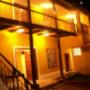 Hostal CCORI **