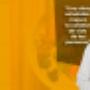 NUTRICION Y DIETETICA 
En la Escuela Profesional de Nutrición y Dietética, tenemos el objetivo de formar profesionales nutricionistas altamente capacitados, con liderazgo y compromiso, que les permita contribuir en bien de la población desde sus diferentes puntos de acción, que garantice el éxito profesional y contribución de la sociedad.