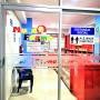 Farmacia Mundofarma