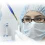 laboratorio