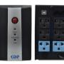 UPS CDP 900 VA