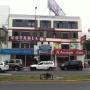 Notaría Mendoza Vásquez