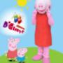 Show de Pepa Pig