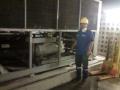 reparacion de chillers en lima peru