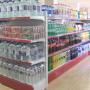 Conformado por góndolas centrales y de pared Ideal para tiendas, autoservicios, mini market, almacenes de exhibición, super mercados, librerías, bibliotecas, etc. Soportan gran carga y tienen un buen acabado listo para exhibir tus productos.