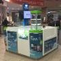 Stand Movistar