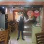 Los Cipreses Restaurant