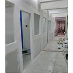 MAESTRO VARGAS CONSTRUCCION