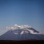 Volcan Misti