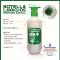 BOTELLA-LAVAOJOS-500ML-