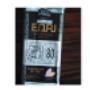 Venta de Cafe - Lima