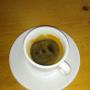 Venta de Cafe - Lima