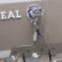 real plaza