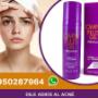 Productos Naturales Seytu - Santiago de Surco - Lima