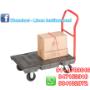 Plataforma rodante rubbermaid