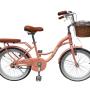 Bicicleta para niña aro 20