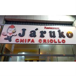 Chifa Criollo Járuko
