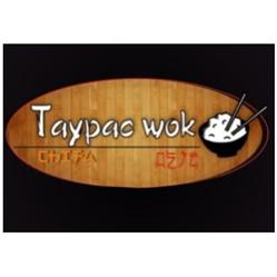 Restaurant Chifa Taypac Wok Delivery