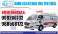 servicio-de-ambulancia