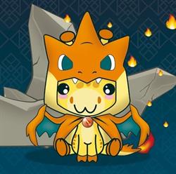 Kin Kirin Mise