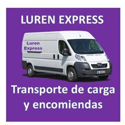 Luren Express