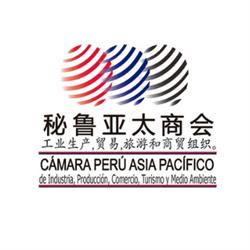 Cámara Perú Asia Pacífico