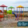 Juegos Infantiles
