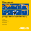 Guía de suministro ABUS