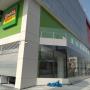 centro comercial santa clara