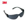 LENTES VIRTUA-3M