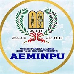 Aeminpu