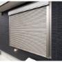 Puertas Enrollables Metálicas, automáticas o manuales. Ofrecemos soluciones premium en Estructuras y Carpintería Metálica. Estamos en Perú